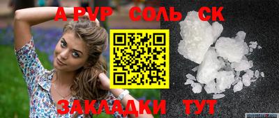 дмт Тара