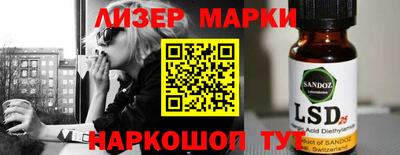 а пвп мука Тверь