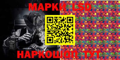 apvp Туймазы