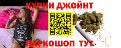 кокс Татарск