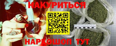 кристаллы Тулун