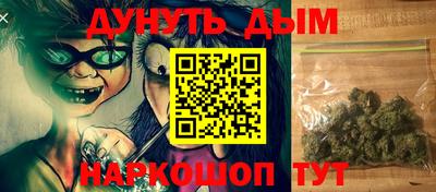 кристаллы Тулун