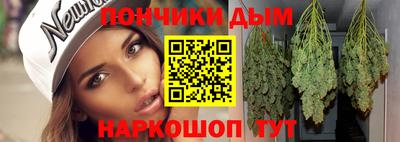 а пвп мука Тверь