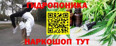 кокс Татарск