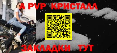 кокс Татарск