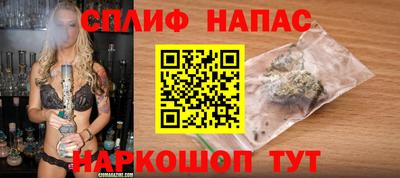кокс Татарск