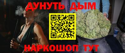 таблы Тула