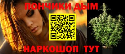 а пвп мука Тверь