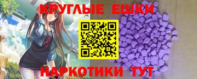 а пвп мука Тверь