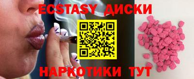 а пвп мука Тверь
