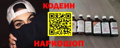 а пвп мука Тверь
