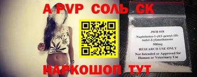 кокс Татарск