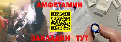 а пвп мука Тверь