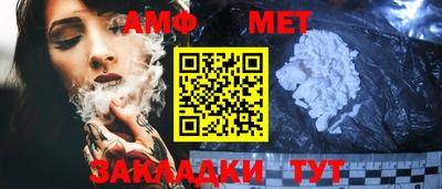 а пвп мука Тверь