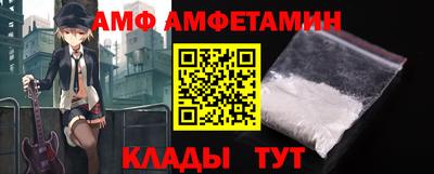 дмт Тара