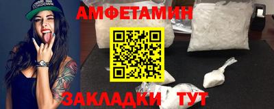 дмт Тара
