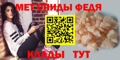 кокс Татарск