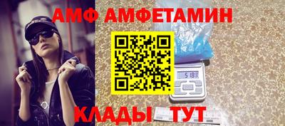 таблы Тула