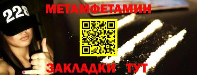 дмт Тара