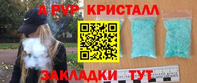 кокс Татарск