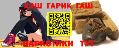 кокс Татарск