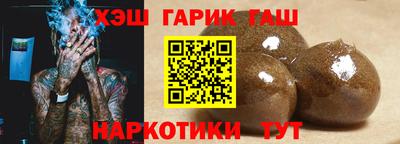 дмт Тара