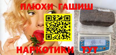 кокс Татарск