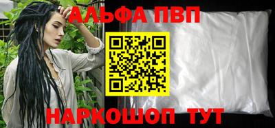 кокс Татарск
