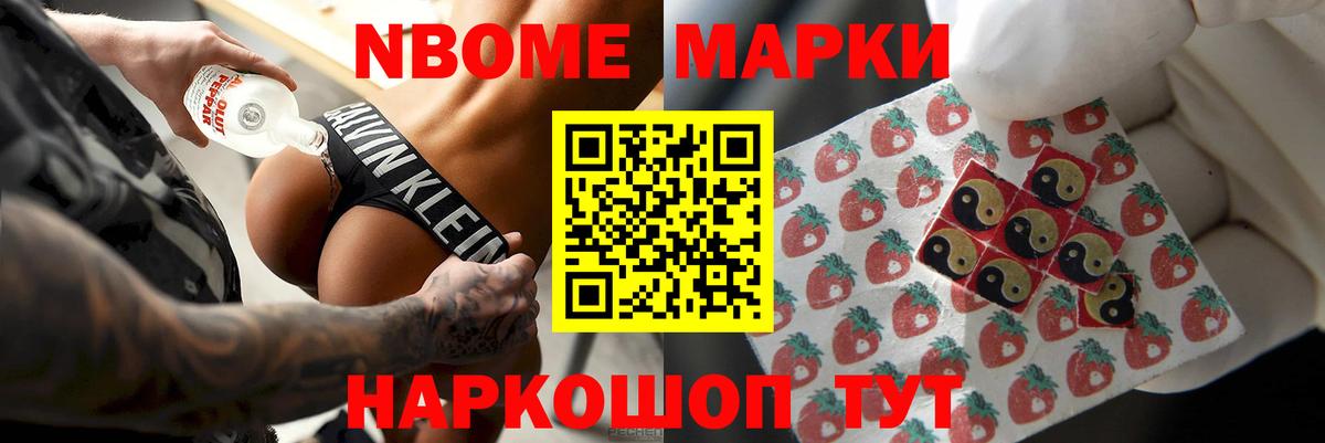 LSD-25 экстази кислота Сорочинск